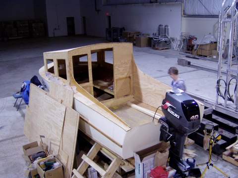 Cockpit walls