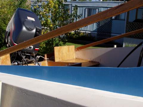 Closeup of transom seat